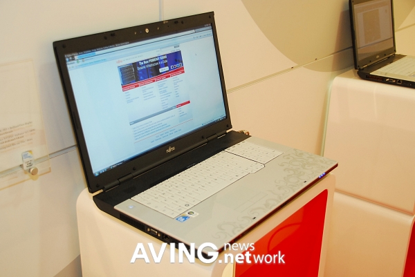 Ifa No Text News Fujitsu To Present Its Home Cinema Notebook