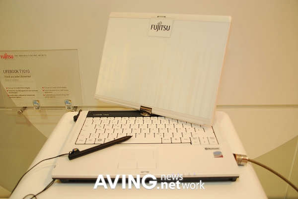 Ifa No Text News Fujitsu To Present Its Home Cinema Notebook