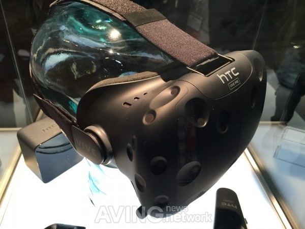 Mwc Htc Vive Vr Device That Was Made By Htc And The Worlds