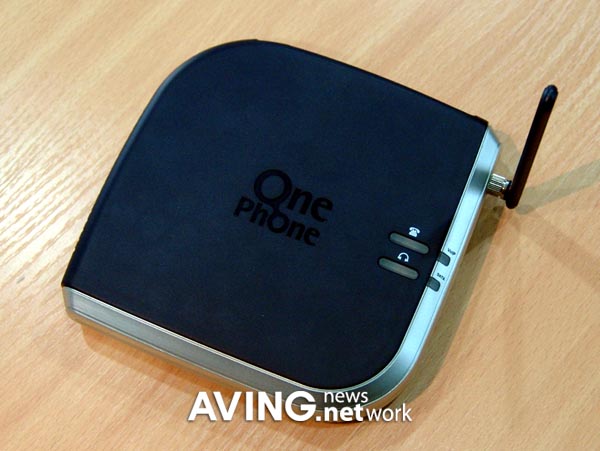 ‘BS-T100V’, Bluetooth AP that enables to be used as a portable PSTN or ...