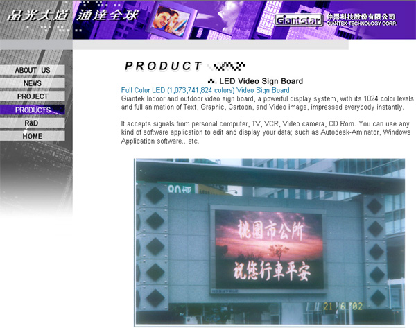 Color Video. Display System Image Digital Equipment and Systems 58 - Economic, full−color video display ...