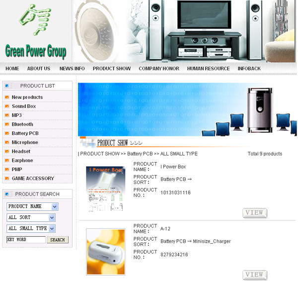 Digital Equipment and Systems 85 Gamers kit for optimal PSP movie