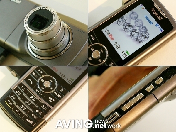 [DicaPhone WorldLeague] Samsung 10 megapixel camera phone SCH-B600