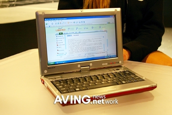 1.2Kg Tablet NotePC ‘Flybook dialogue V33i’