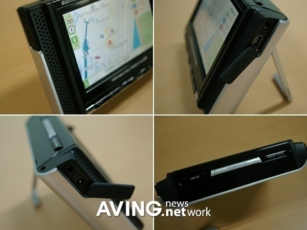 Innoplus expects to launch an integrated PMP with navigation 'iWITH 401'