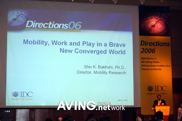 [IT Directions 2006] Mobility, Work and Play in a Brave New Converged World
