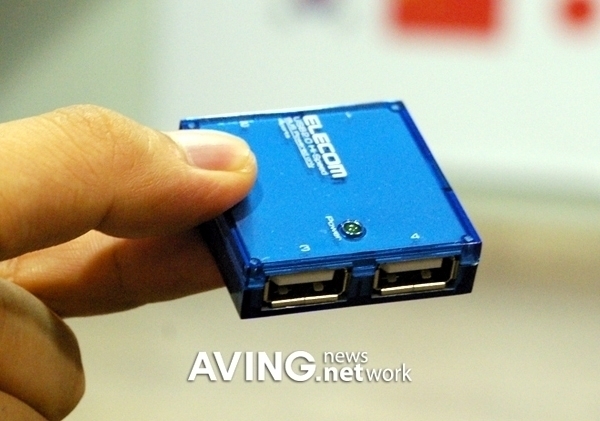 small square-shape 4 USB ports with the speed of 480Mbps
