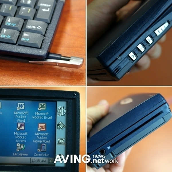 HP handheld pc 'JORNADA 710' launched in 2001 < Tech & Bio