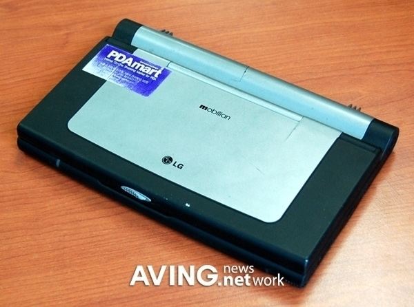 LG 8.1-inch handheld pc 'Mobilian Express' in 1998
