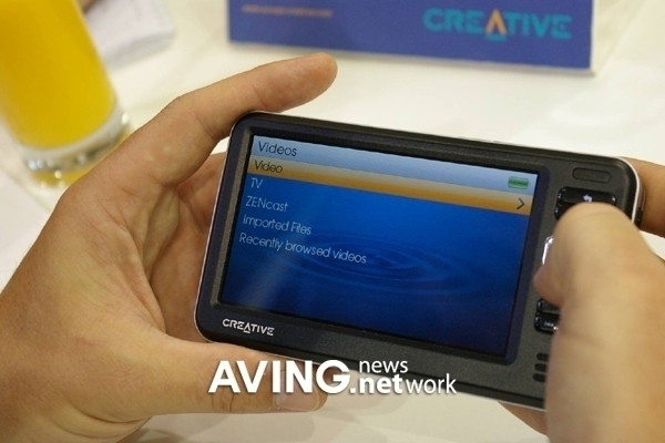 Creative to present 4.3-inch PMP with 30GB HDD