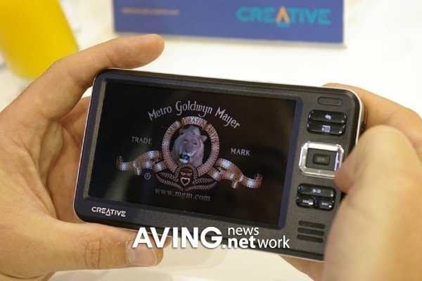 Creative to present 4.3-inch PMP with 30GB HDD