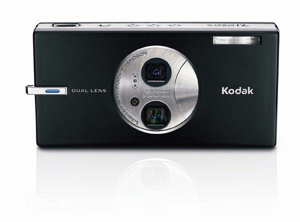 KODAK EASYSHARE V570 Dual Lens Digital Camera - Industrial