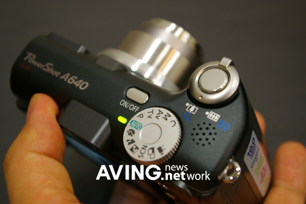 Canon to introduce 'Powershot A640' 10M compact digital camera