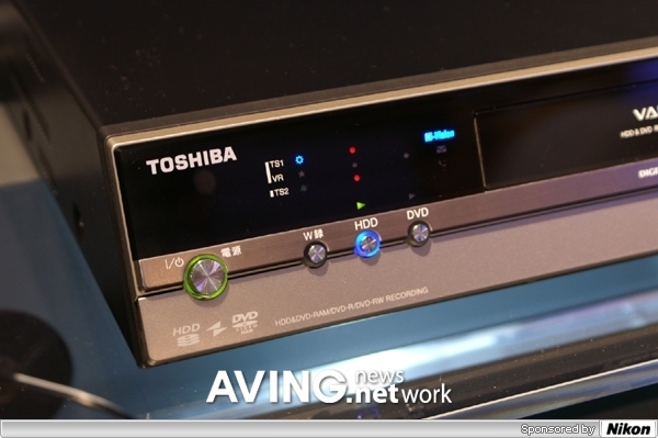 Toshiba, HDD & DVD Recorder VARDIA(3) < Tech & Bio < Article