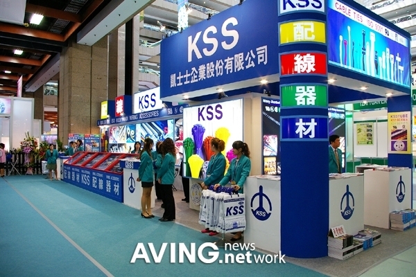 KSS, one of the main