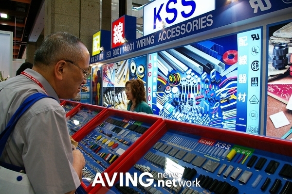 KSS, one of the main