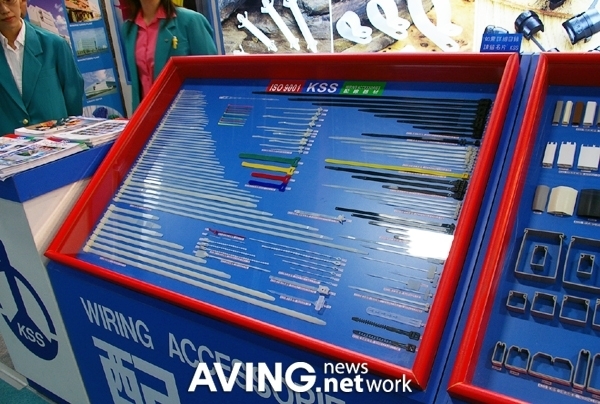 KSS, one of the main