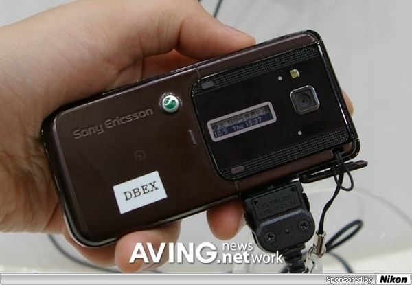Sony Ericsson ミラー　　当時物 Ericsson A1018s retro review (old ringtones) vintage brick