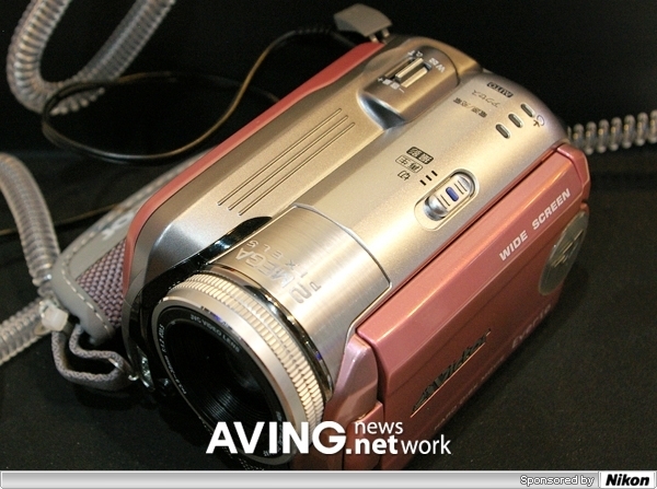 JVC to present pink-color EVERIO digital camcorder < Tech
