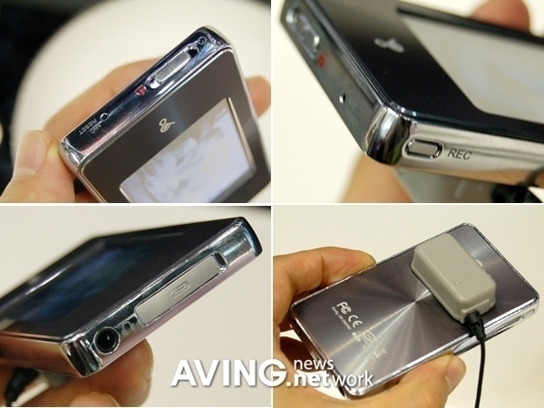 LG to unveil MP3P equipped with Touch User Interface