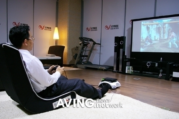 PYRAMAT to launch 'Sound Rocker' gaming chair in Korea