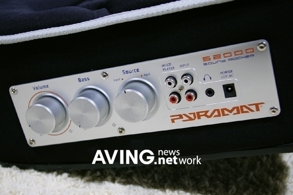 PYRAMAT to launch 'Sound Rocker' gaming chair in Korea