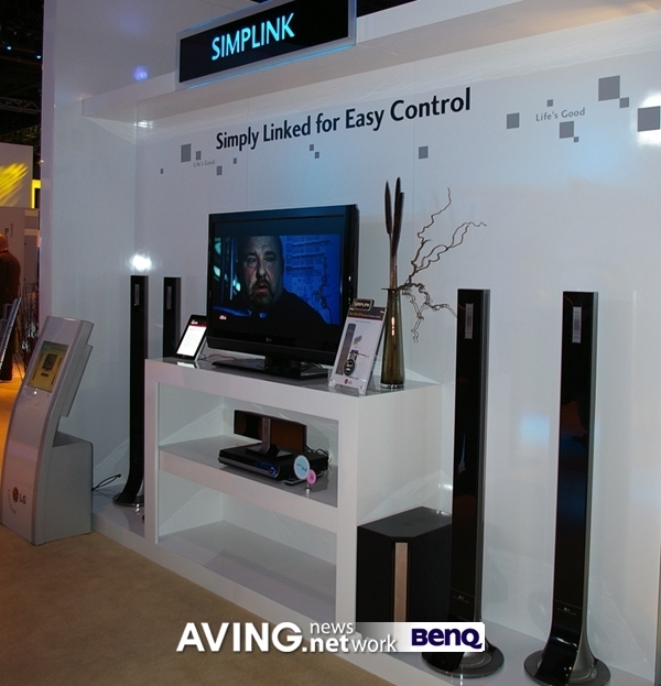 LG to present the ‘Simple Link’ enabled LCD TV