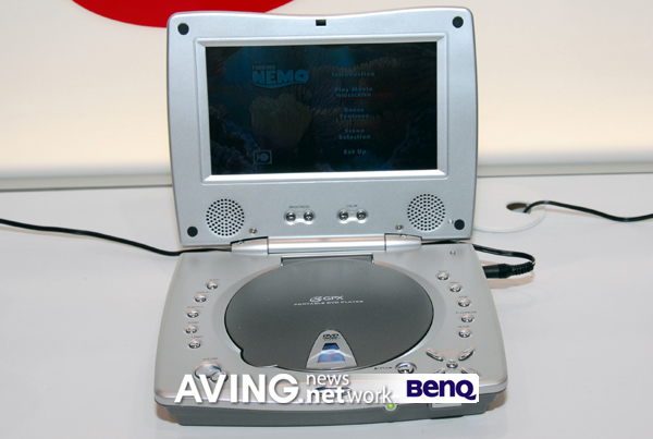 GPX 7” Portable newest DVD Player