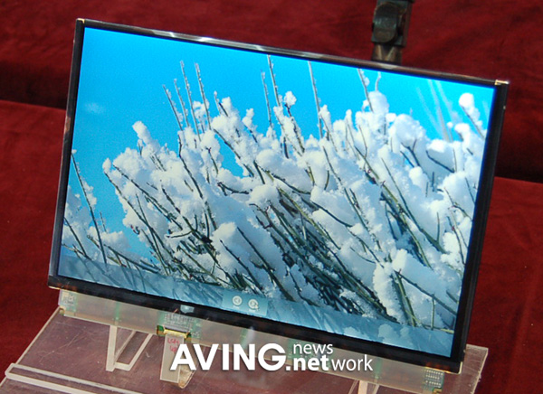 LPL to introduce LED-backlit display (4) – 12.1-inch LCD for laptop use