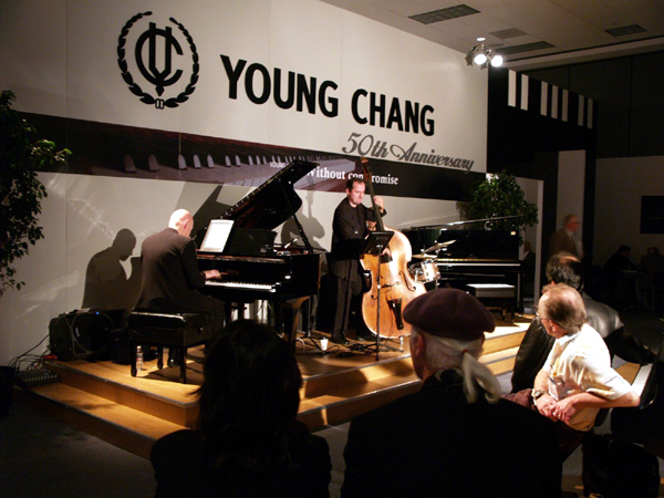 YOUNG CHANG to present its 50th anniversary special edition piano