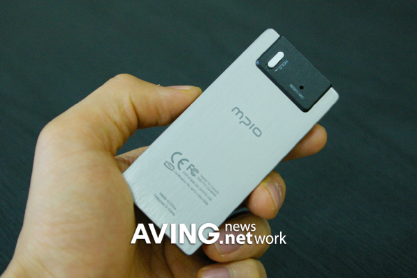 Mpio to present its 9.2mm-thick metal mp3 player 'MG100'