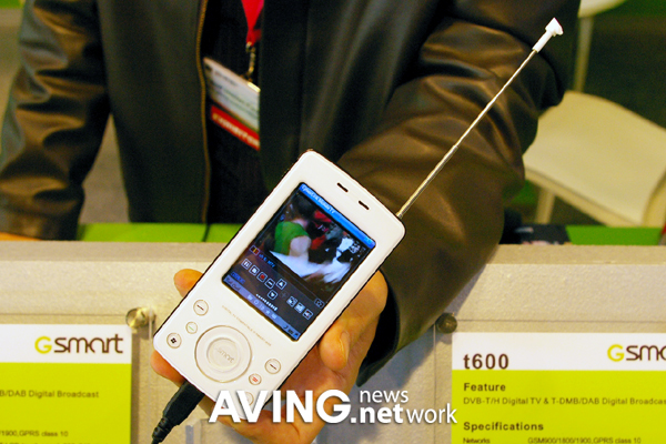 [3GSM-Gigabyte]Gigabyte to introduce its smartphone 'Gsmart t600 ...