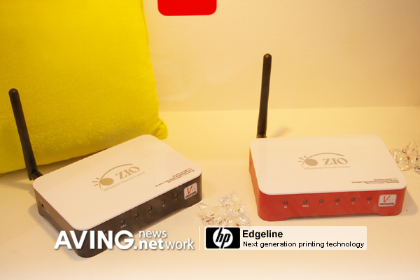 [CeBIT2007 Korean Power] ZIO to unveil its new models with improved design