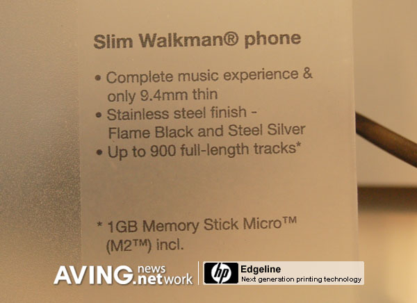 Sony Ericsson to present 9.4mm-thick metal slim 'Walkman phone