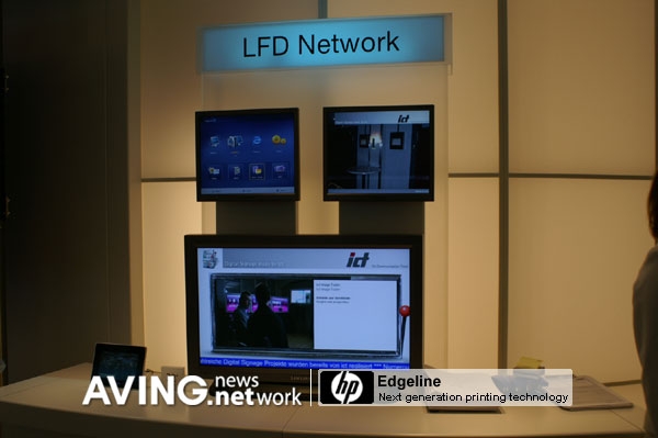 [CeBIT2007 Visual Focus] SAMSUNG LFD Network Total Solution