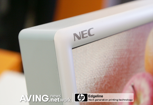 NEC to present high-end monitor 'MultiSync LCD 2070WNX' < Tech