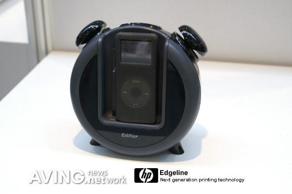 Edifier to present alarm clock type iPod speaker
