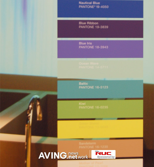 [IHS 2007 Visual Focus] 2008 Color Trend(3) - Wellspring