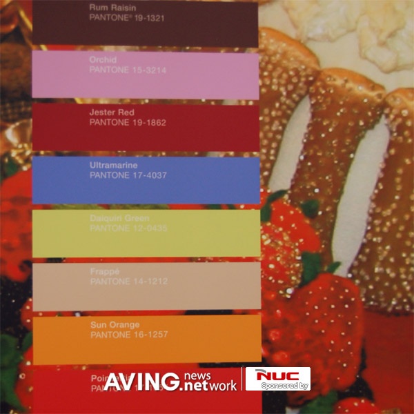 [IHS 2007 Visual Focus] 2008 Color Trend(5) - Savories