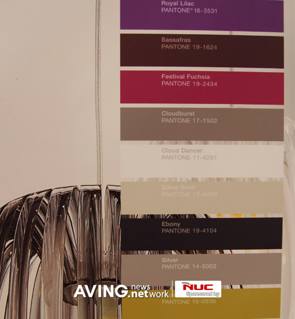[IHS 2007 Visual Focus] 2008 Color Trend(8) - High Profile