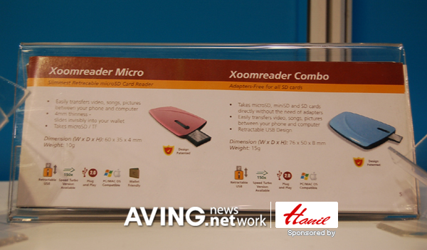 [Best Product 50] Clave to present its 4mm-thick card reader ...