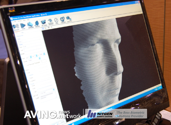 Bioscrypt Bioscrypt to present its 3D surface scanner 'VisionAccess 3D'