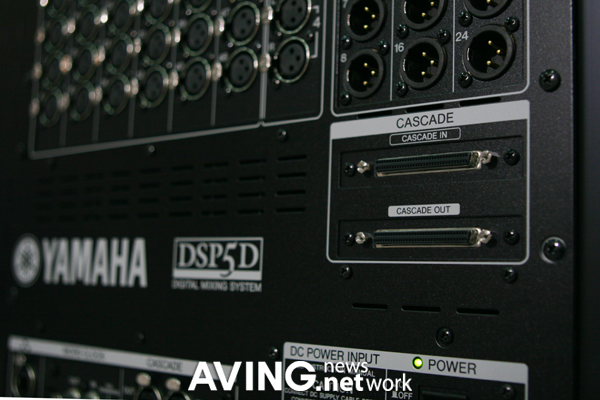 YAMAHA to present ‘DSP5D digital mixing system’