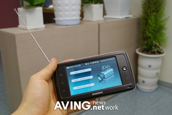 Diasonic expects to present its 4.3-inch PMP in Russia