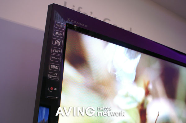 LG to present 47-inch full HD LCD TV < Tech & Bio < Article LG to present 47-inch full HD LCD TV < Tech & Bio < Article