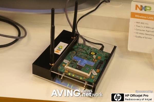 802.11n WLAN module for wireless HD video streaming
