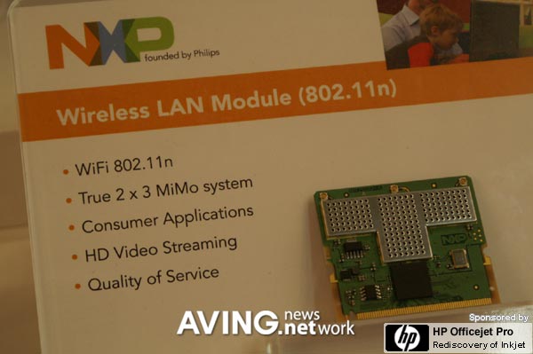 802.11n WLAN module for wireless HD video streaming