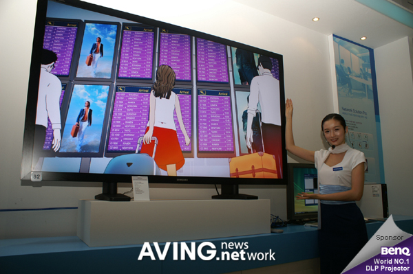 [Hot Issue] Samsung to unveil its 82-inch Full HD LCD monitor ‘820DXn’