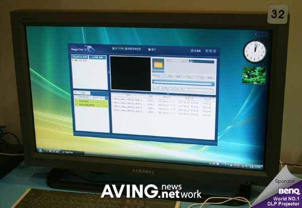 [Hot Issue] Samsung to unveil its 82-inch Full HD LCD monitor ‘820DXn’