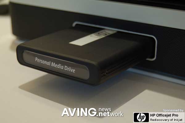 ECS to introduce concept PC 'Magic box' adopting MCE remote control